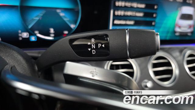 Mercedes-Benz E-Class E250 Avantgarde