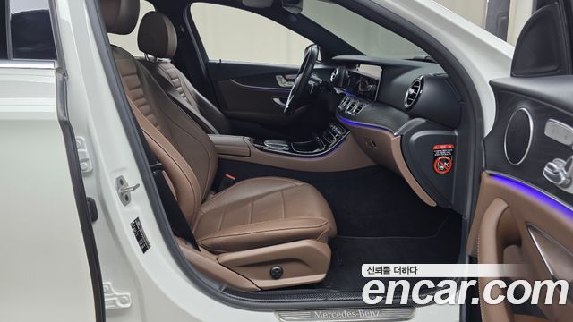Mercedes-Benz E-Class E250 Avantgarde