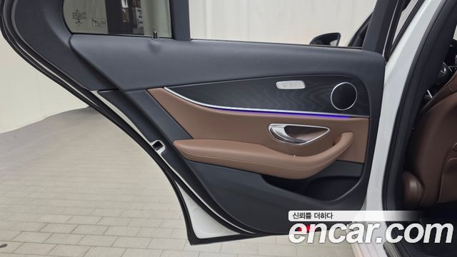 Mercedes-Benz E-Class E250 Avantgarde