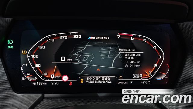 BMW 2-Series M235i xDrive