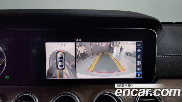 Mercedes-Benz E-Class E300 4MATIC Exclusive