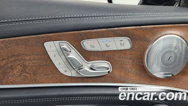 Mercedes-Benz E-Class E300 4MATIC Exclusive