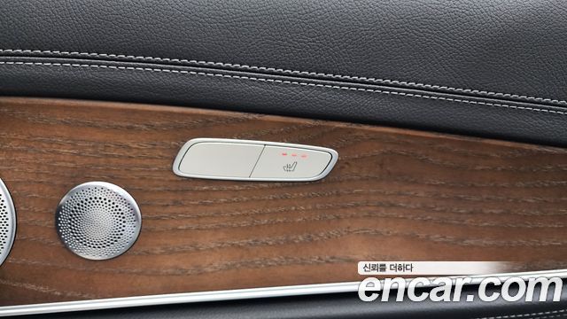Mercedes-Benz E-Class E300 4MATIC Exclusive
