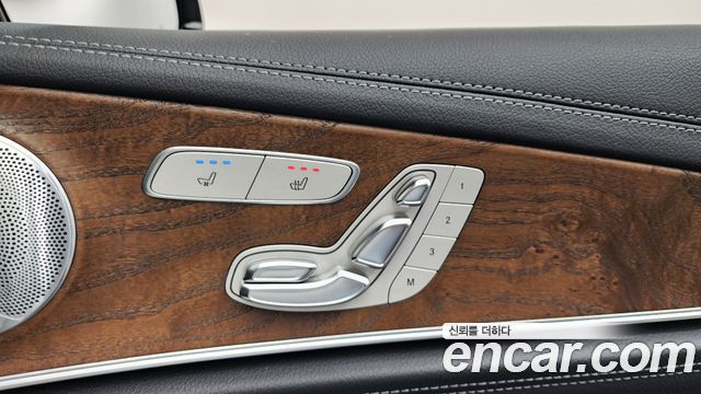 Mercedes-Benz E-Class E300 4MATIC Exclusive