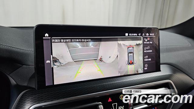 BMW X4 xDrive20i M Sport