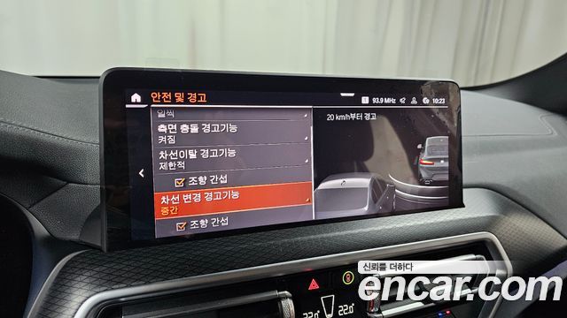 BMW X4 xDrive20i M Sport
