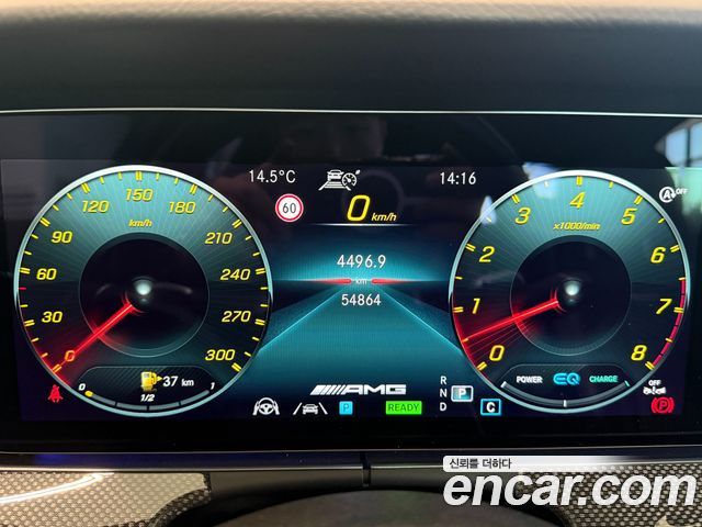 Mercedes-Benz E-Class E53 AMG 4MATIC+
