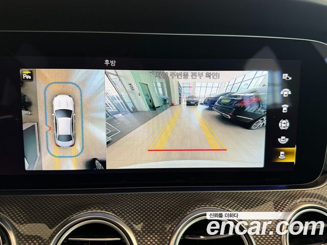 Mercedes-Benz E-Class E53 AMG 4MATIC+