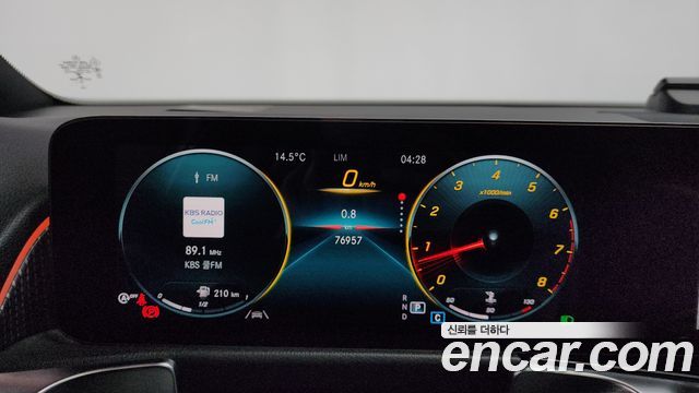 Mercedes-Benz GLB-Class GLB220