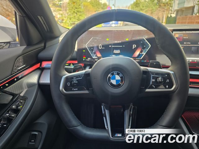BMW 5-Series 520i M Sport