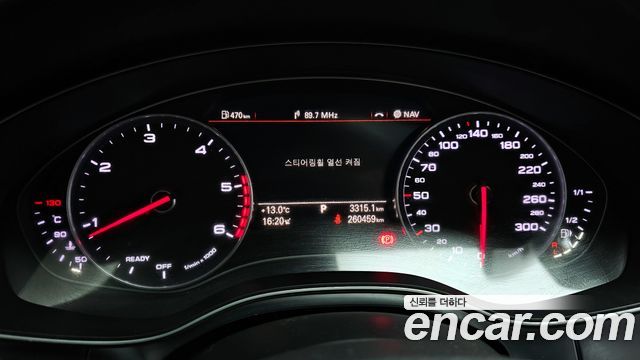 Audi A6 35 TDI Premium