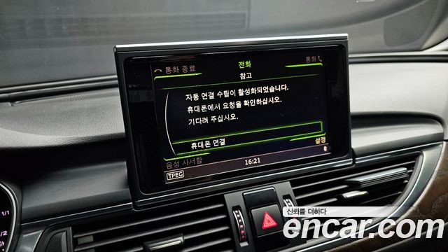 Audi A6 35 TDI Premium