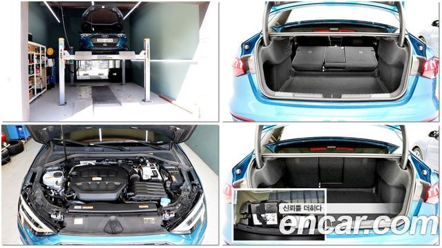 Audi A3 40 TFSI