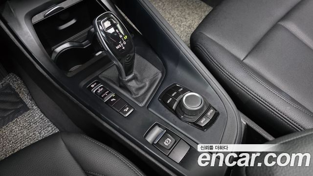 BMW X1 xDrive 20i Advantage