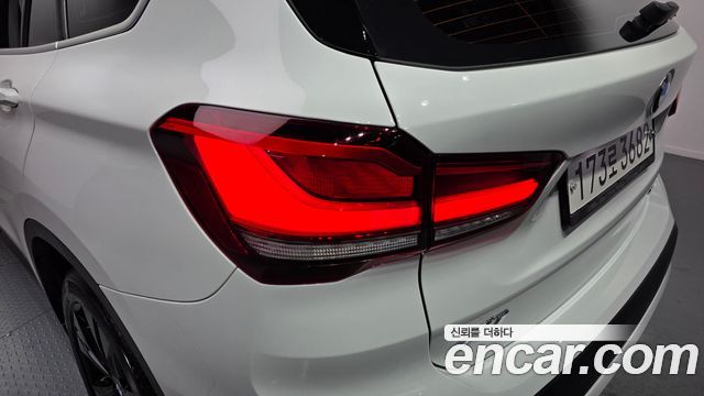 BMW X1 xDrive 20i Advantage