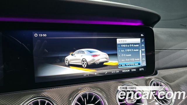 Mercedes-Benz CLS-Class CLS400d 4MATIC AMG Line
