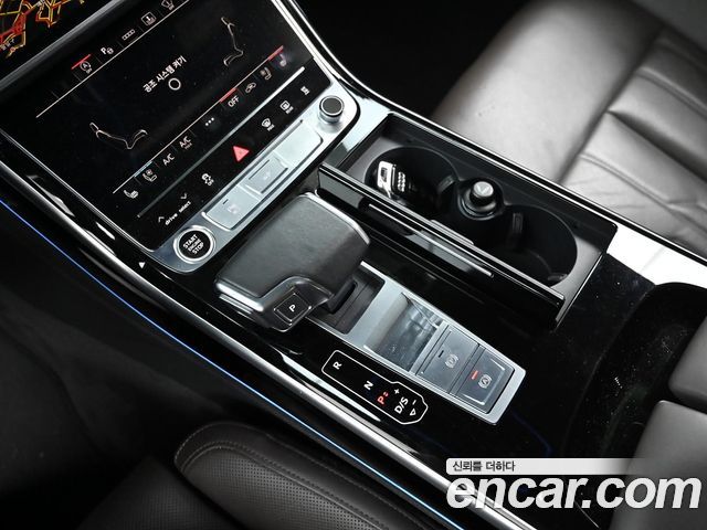 Audi A8 50 TDI Quattro
