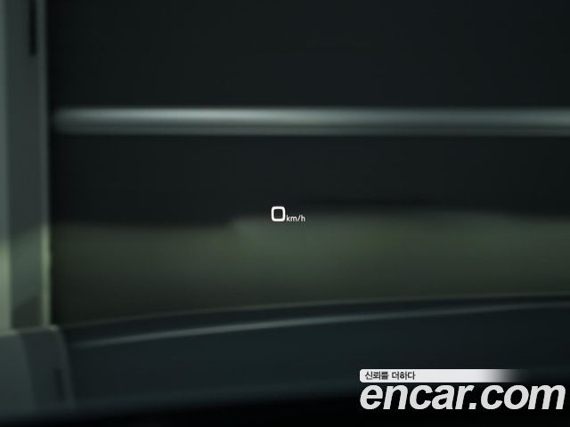 Audi A8 50 TDI Quattro