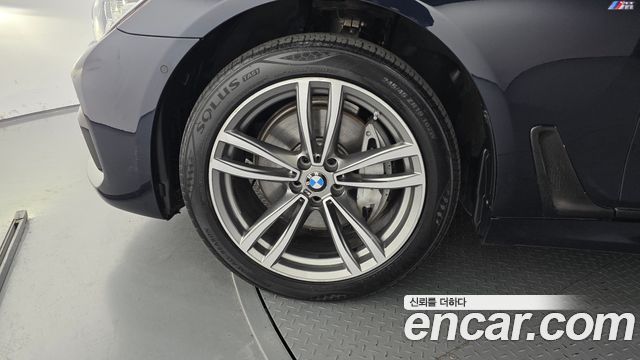 BMW 7-Series 740d xDrive M Sport