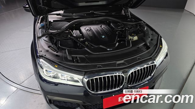 BMW 7-Series 740d xDrive M Sport