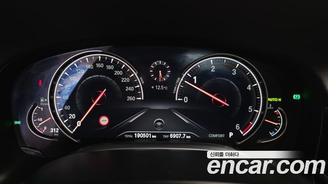 BMW 7-Series 740d xDrive M Sport