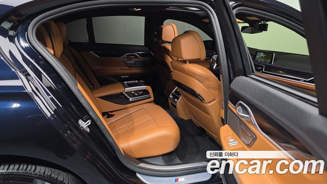 BMW 7-Series 740d xDrive M Sport