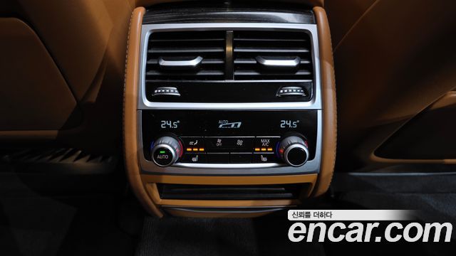 BMW 7-Series 740d xDrive M Sport