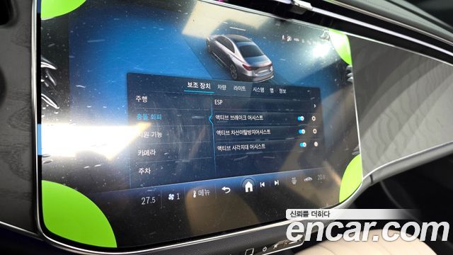 Mercedes-Benz E-Class E200 AMG Line