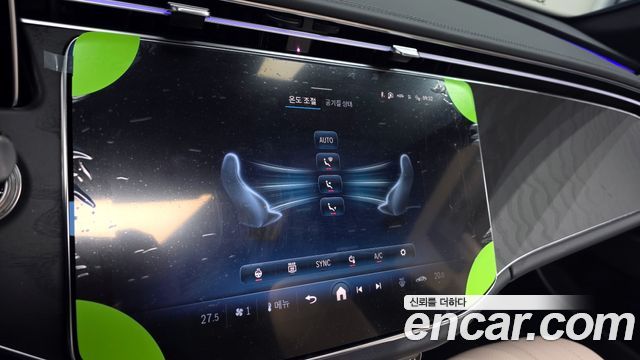 Mercedes-Benz E-Class E200 AMG Line