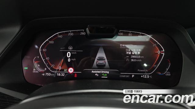 BMW X7 xDrive 40d M Sport 6STR