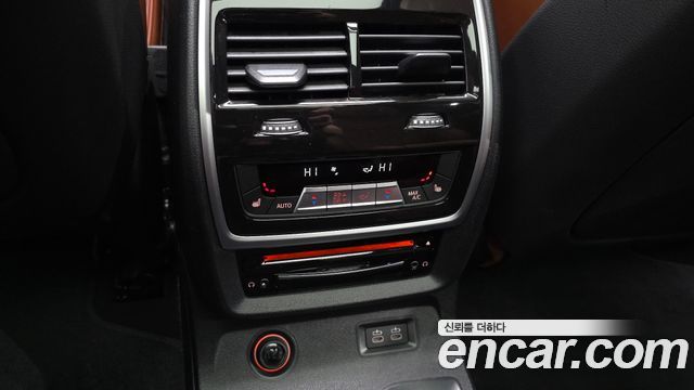 BMW X7 xDrive 40d M Sport 6STR