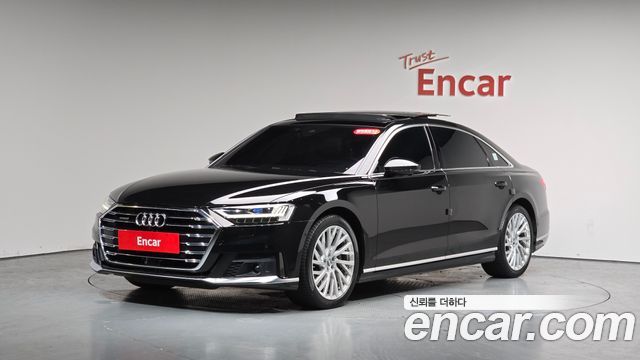 Audi A8 55 TFSI Quattro LWB