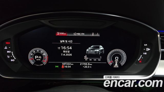 Audi A8 55 TFSI Quattro LWB