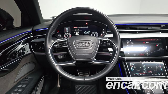 Audi A8 55 TFSI Quattro LWB
