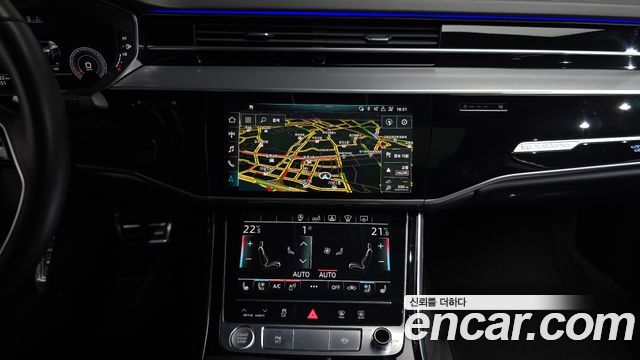 Audi A8 55 TFSI Quattro LWB