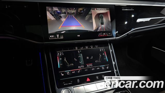 Audi A8 55 TFSI Quattro LWB