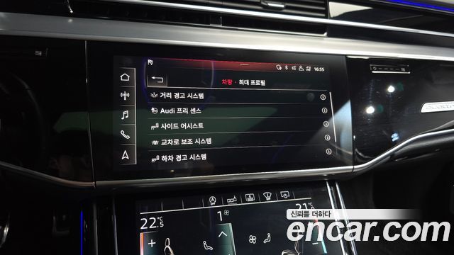 Audi A8 55 TFSI Quattro LWB