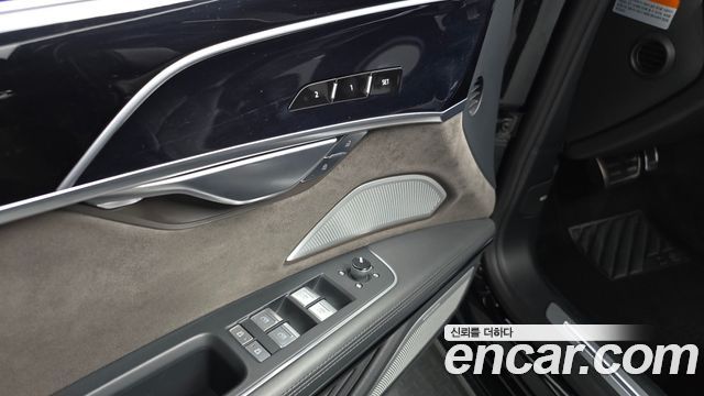 Audi A8 55 TFSI Quattro LWB
