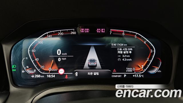 BMW 3-Series 320i Luxury