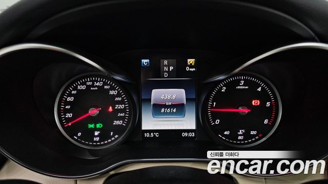 Mercedes-Benz C-Class C220 d 4MATIC