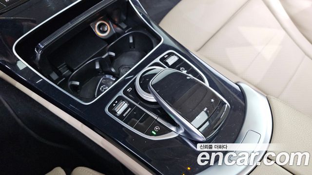 Mercedes-Benz C-Class C220 d 4MATIC