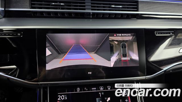 Audi A8 55 TFSI Quattro Premium LWB