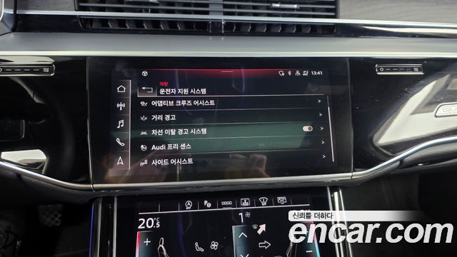 Audi A8 55 TFSI Quattro Premium LWB