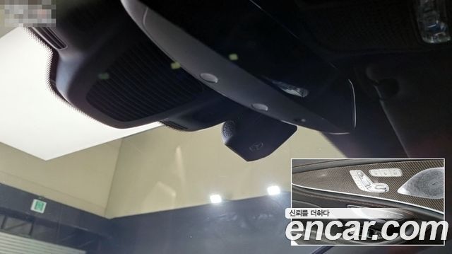 Mercedes-Benz CLS-Class AMG CLS53 4MATIC+ Edition1