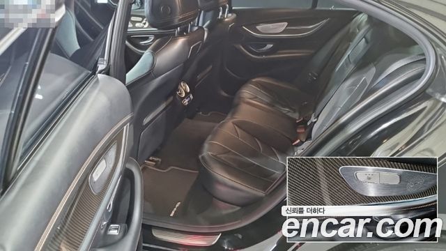 Mercedes-Benz CLS-Class AMG CLS53 4MATIC+ Edition1