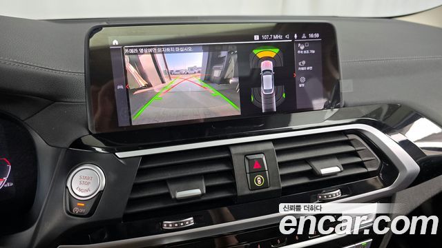 BMW X4 xDrive20d xLine