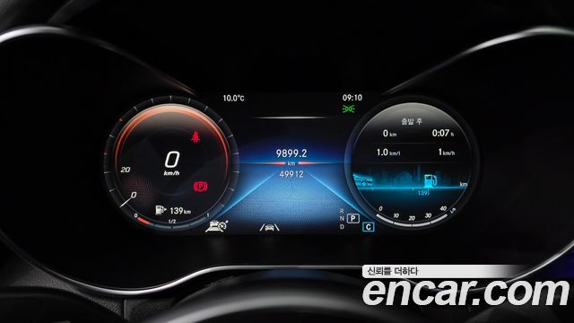 Mercedes-Benz GLC-Class GLC220 d 4MATIC Coupe