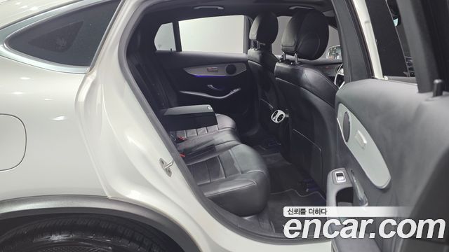 Mercedes-Benz GLC-Class GLC220 d 4MATIC Coupe
