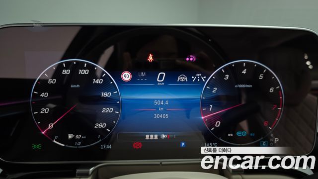 Mercedes-Benz S-Class S580L 4MATIC