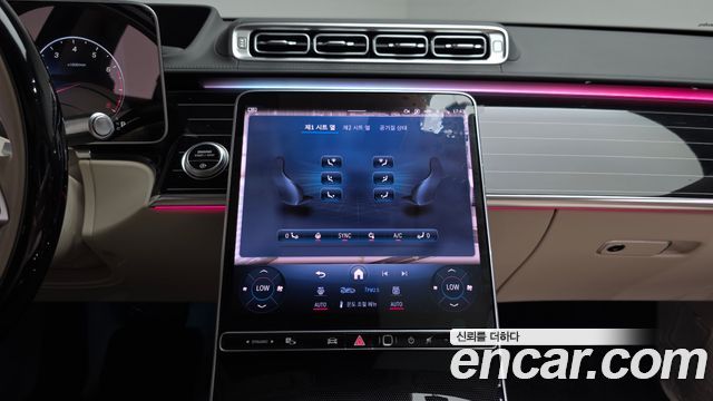 Mercedes-Benz S-Class S580L 4MATIC